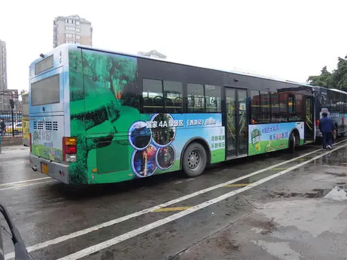 开业推广首选媒体-龙岩公交车身广告